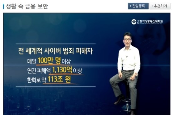 공일공통신 이미지
