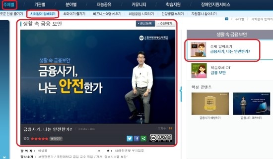 공일공통신 이미지