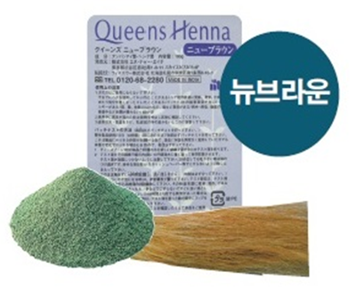 머리 물들이는 날 이미지