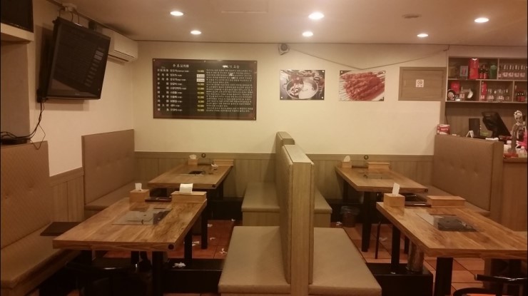 연남동천리향양꼬치 이미지
