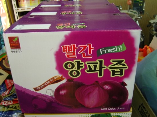 백세식품(주) 이미지