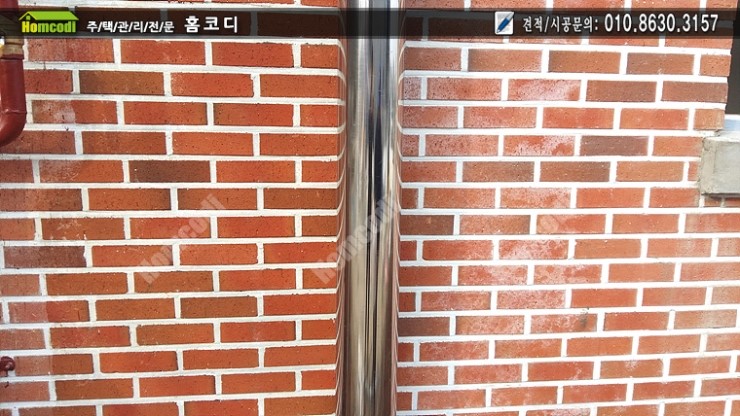 스튜디오백화 이미지