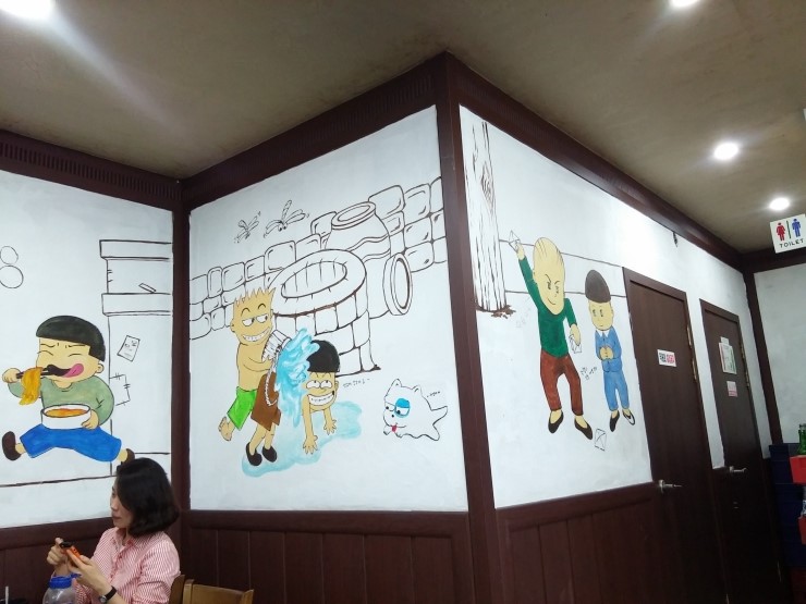 일품병천순대 이미지