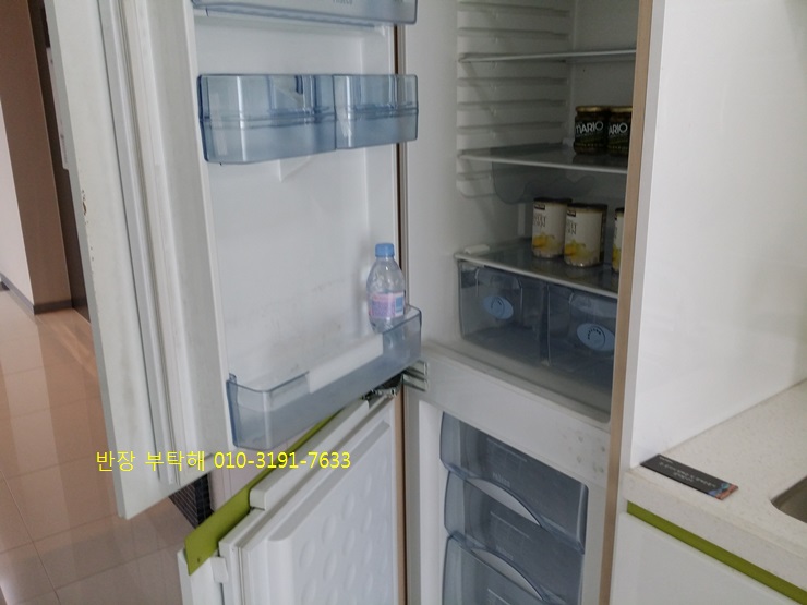 에듀하임 이미지