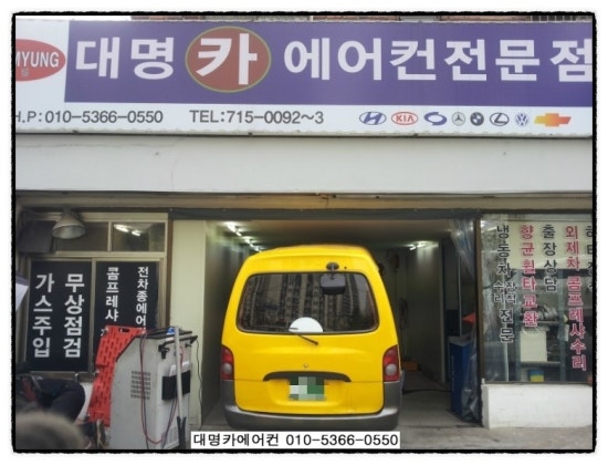 써브카센타 이미지