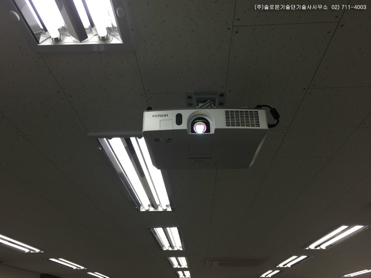 빔테크 이미지