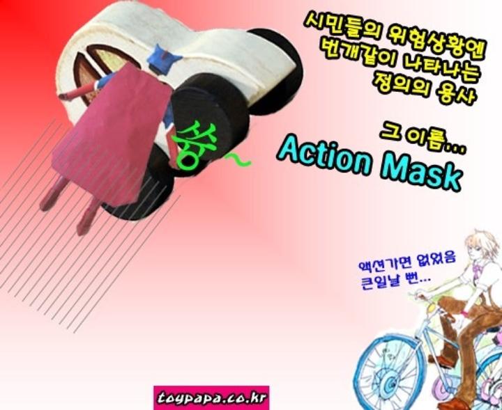 한국공예진흥원 이미지