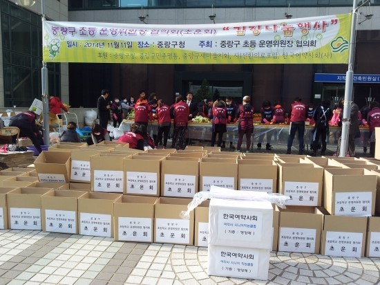 애플여행사(투어) 이미지