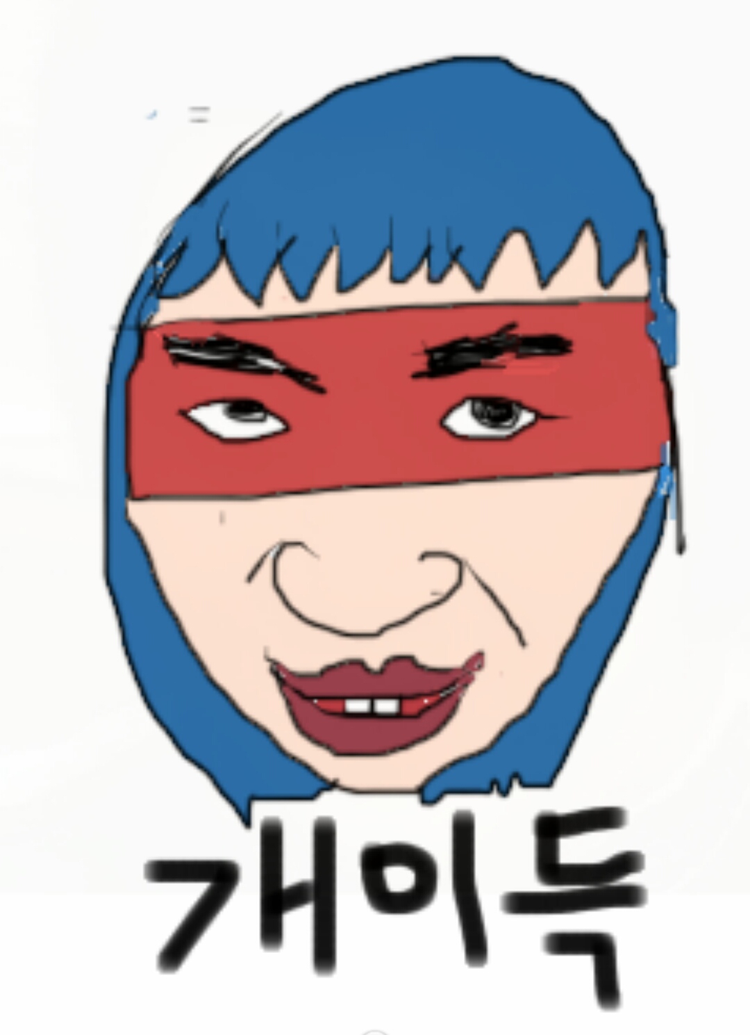 서전주서비스 이미지