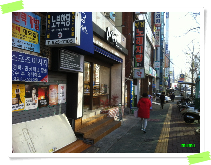 올리브과자점 이미지