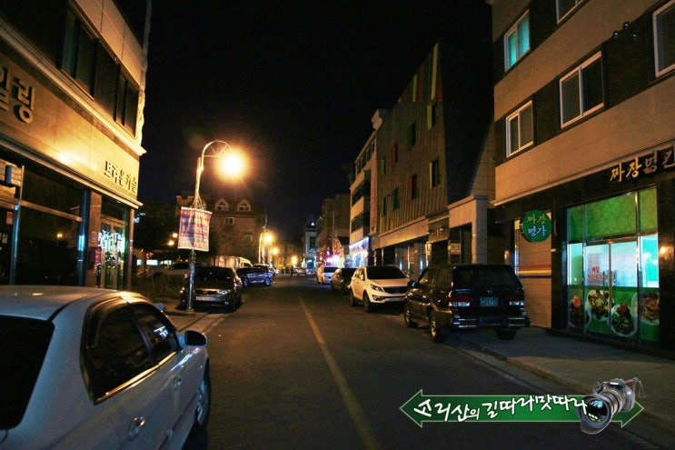 전통화식한우직매장 이미지