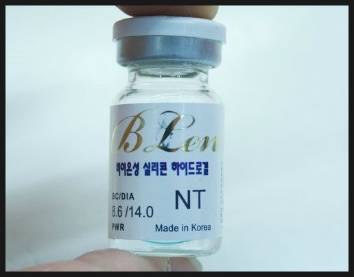 샵초도 이미지