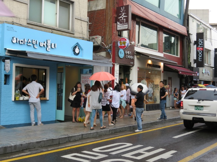 아마스빈 숙대점 이미지