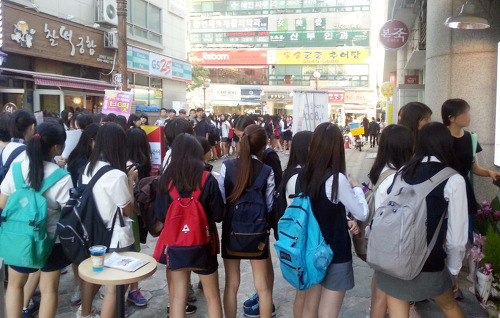 아마스빈목동 이미지