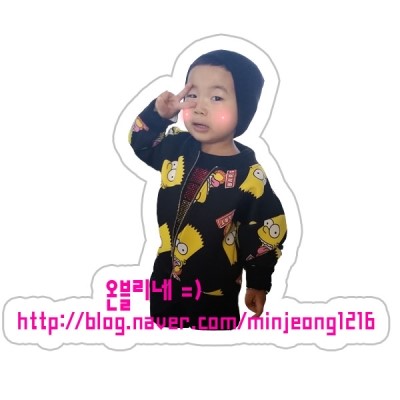 해님나라유치원 이미지