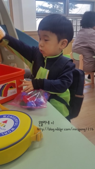 해님나라유치원 이미지