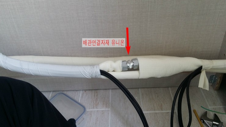 성지에어컨 이미지