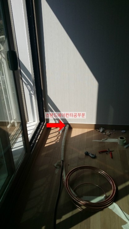 에어컨설치그린공조 이미지