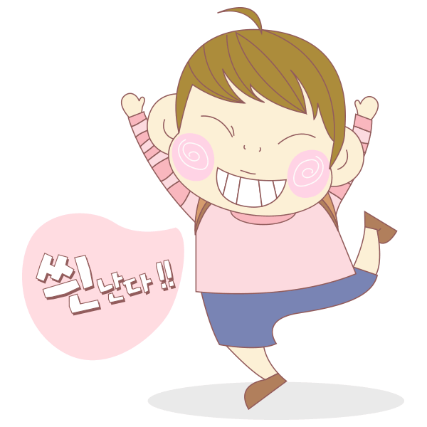 천안유황족발 이미지