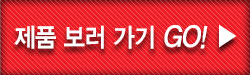 진성정보통신 이미지