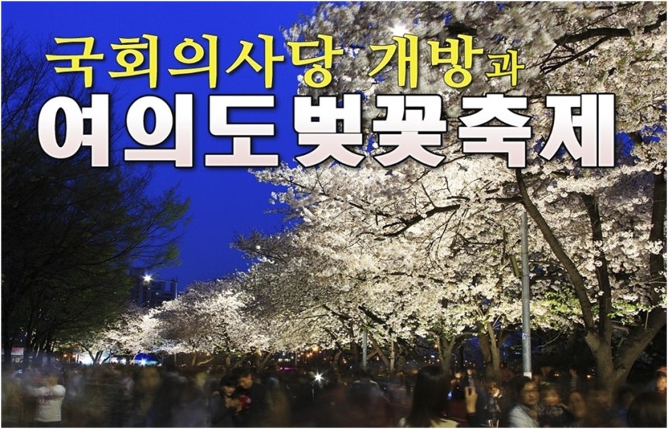 후생관마트 이미지