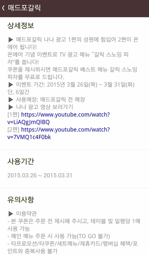 한복대여점 이미지
