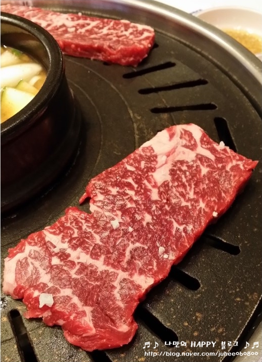 참육우정육식당 이미지