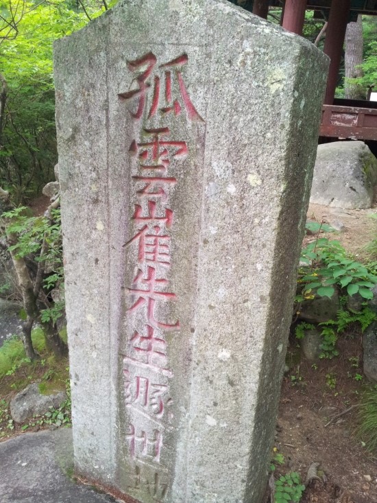 가야농산 이미지