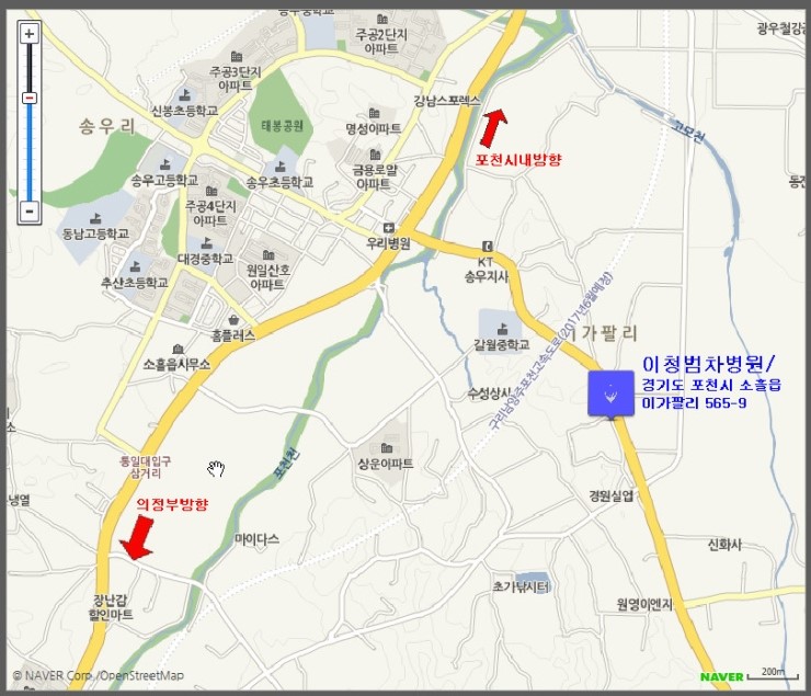 이청범차병원 이미지