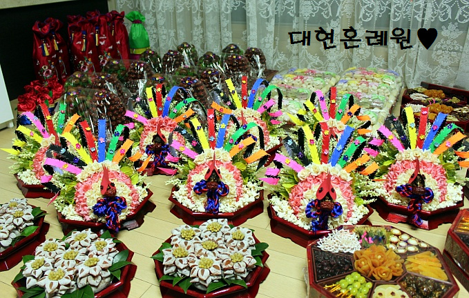 대현혼례원 이미지