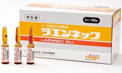 예일한의원 이미지