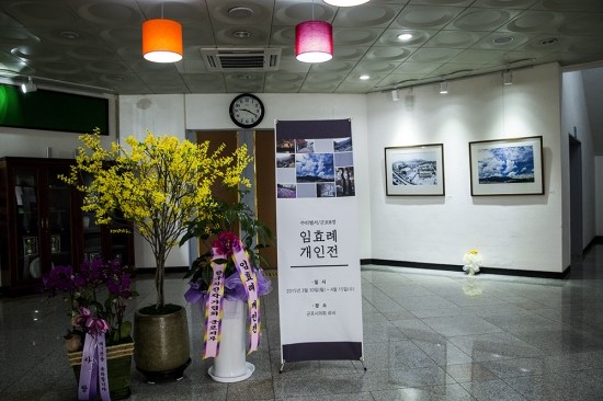 수리별 이미지