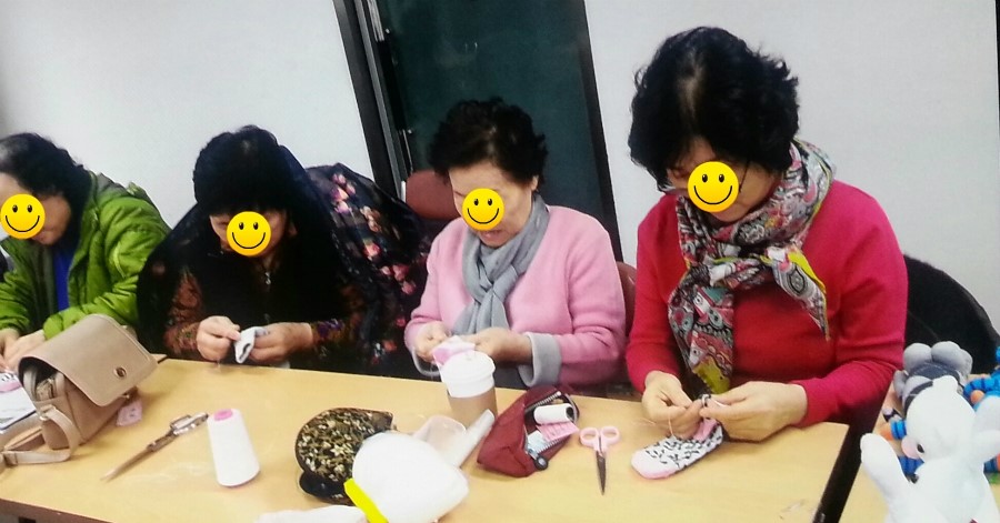 역삼노인복지관 이미지