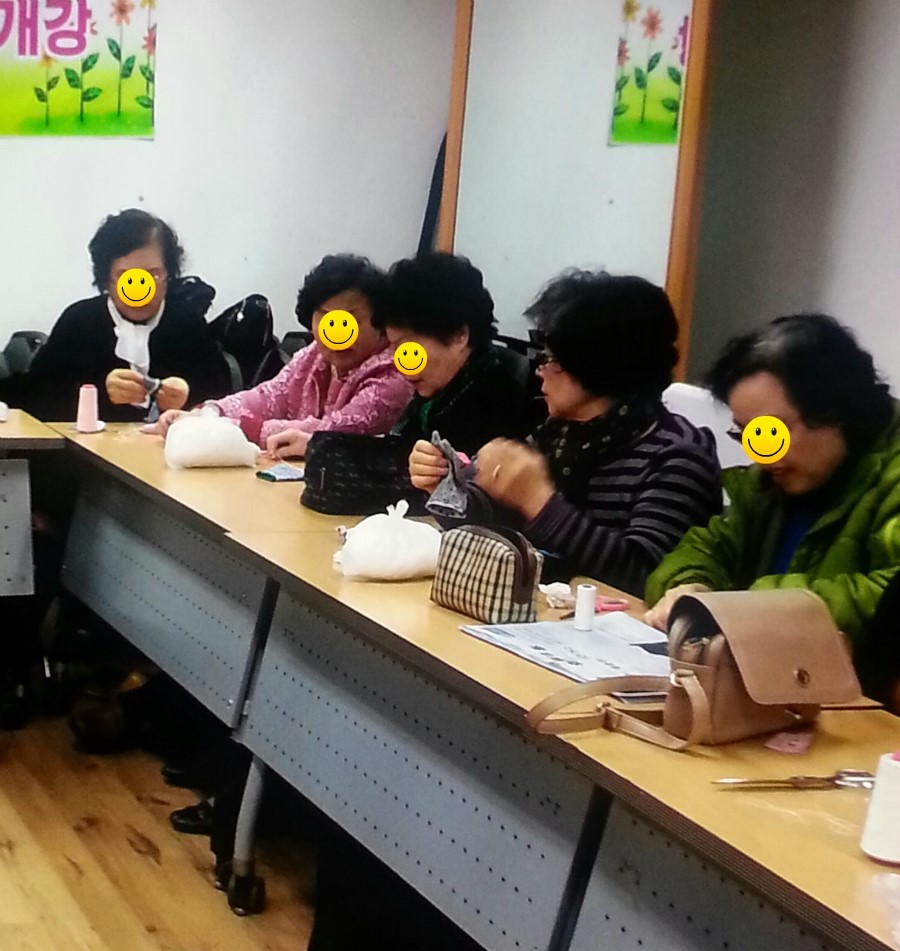 역삼노인복지관 이미지