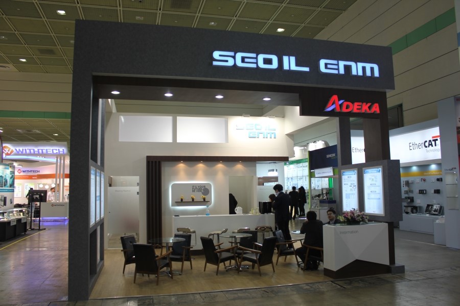 이앤엠(주) 이미지