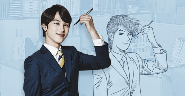 영재종합상사 이미지