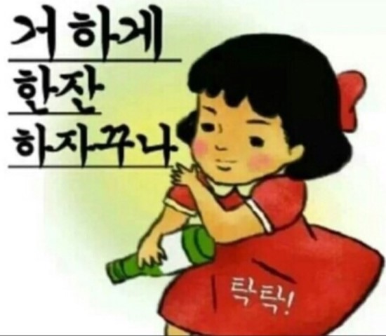 가가돈까스 이미지