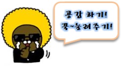 현설비인테리어 이미지