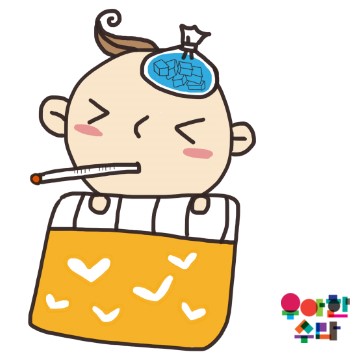 더큰아이소아청소년과 이미지