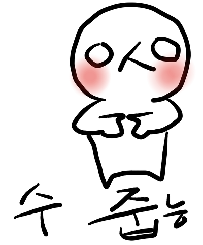 스타음악학원 이미지