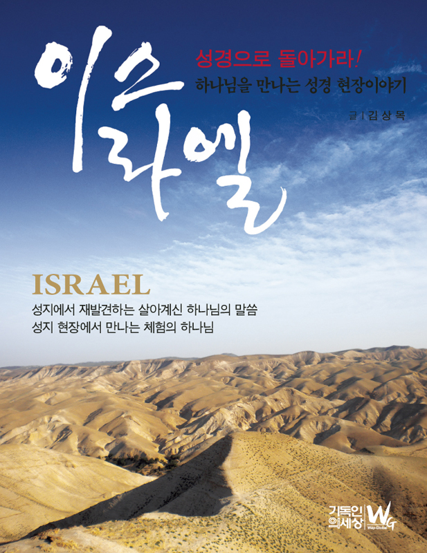 이플러스디자인 이미지