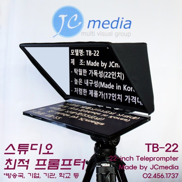 제이씨스튜디오 이미지
