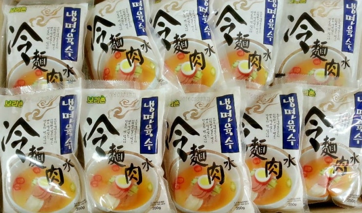 갈비냉면식당 이미지