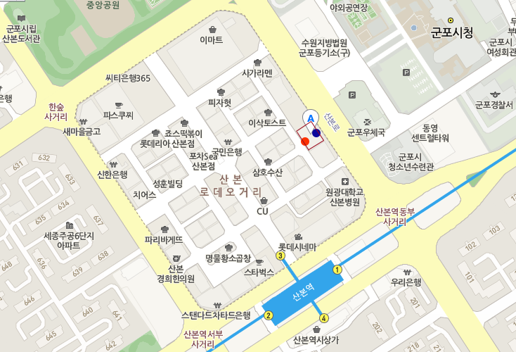 아톰문구센타 이미지