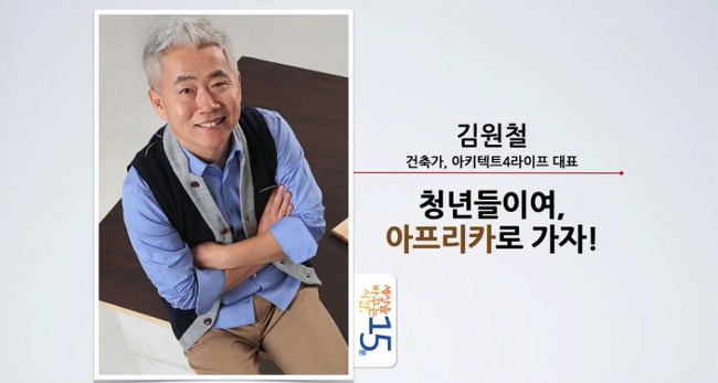 지온건축사사무소 이미지