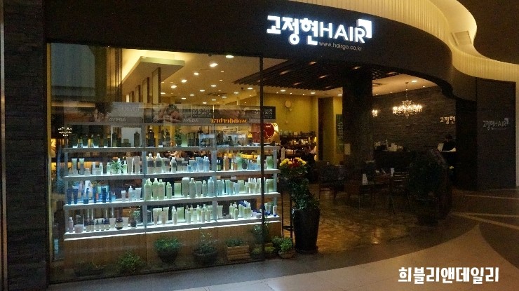 아트박스스퀘어원점 이미지