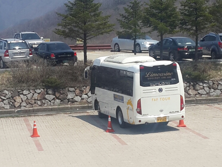 북부하나여행사 이미지