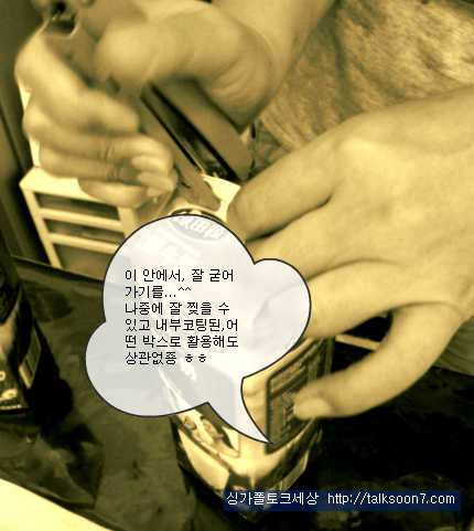 만들자천연비누 이미지