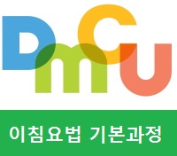 엠씨유 이미지