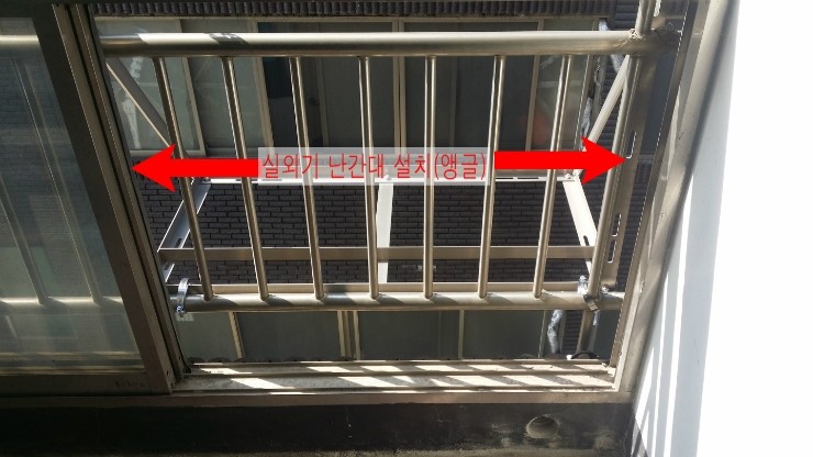 동남가스 이미지